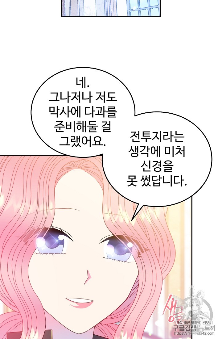1578822803519.jpg