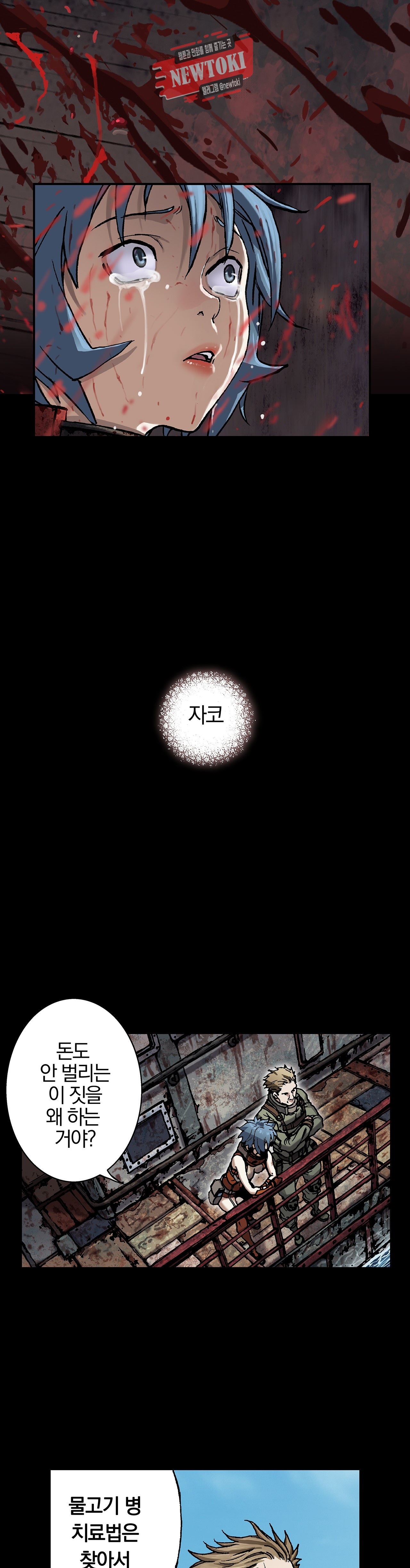 15788246334111.jpg