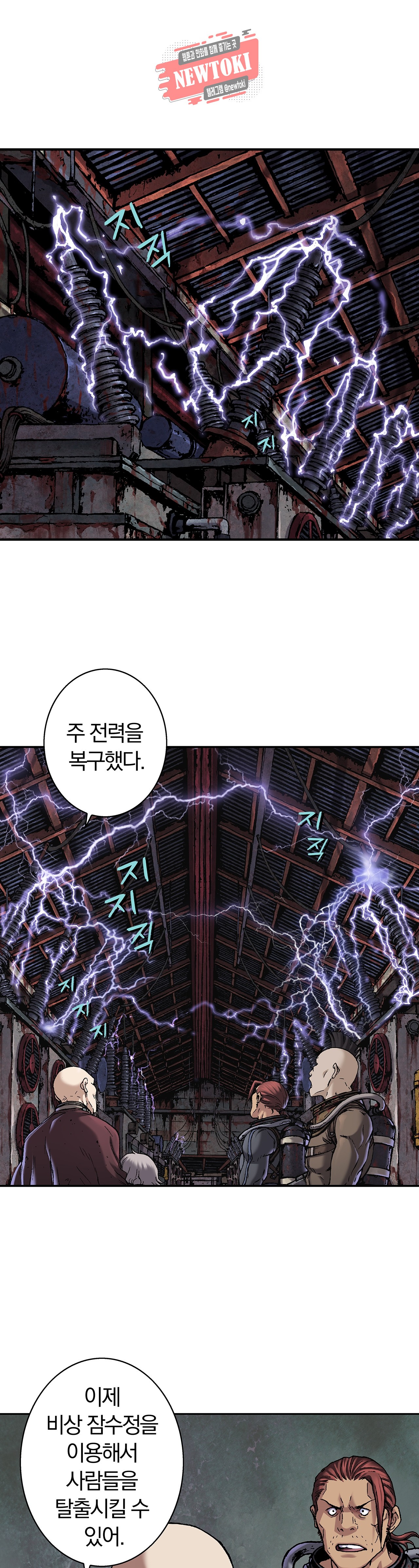 1578824745634.jpg