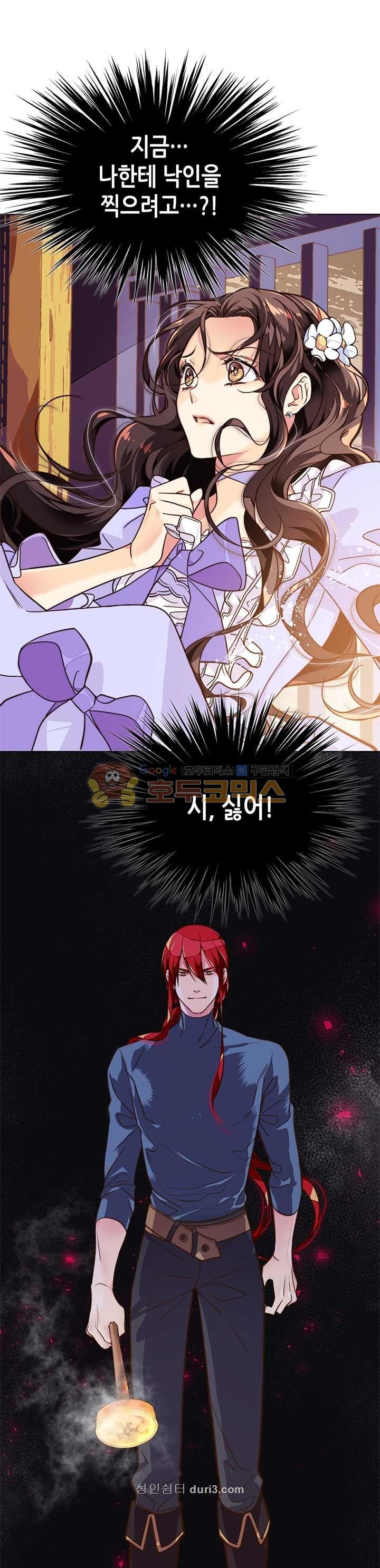1578826889285.jpg