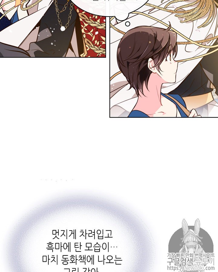1578827528967.jpg