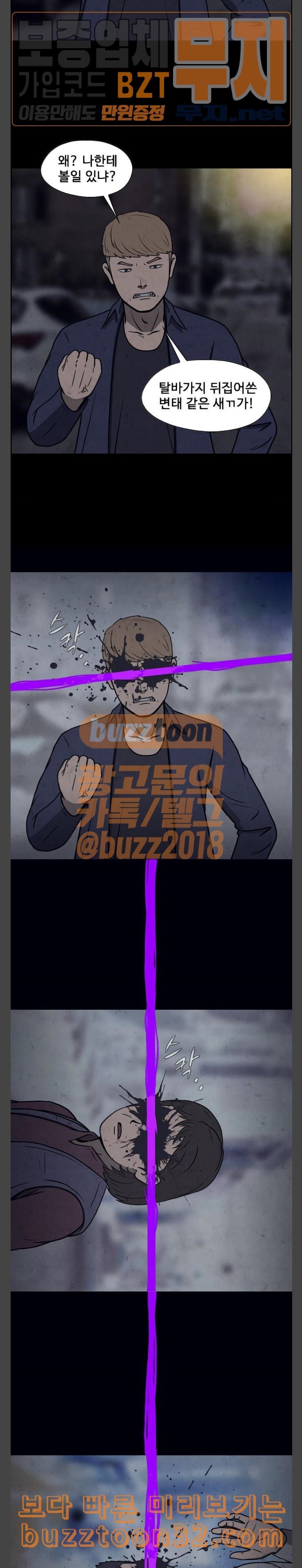 15789086862335.jpeg