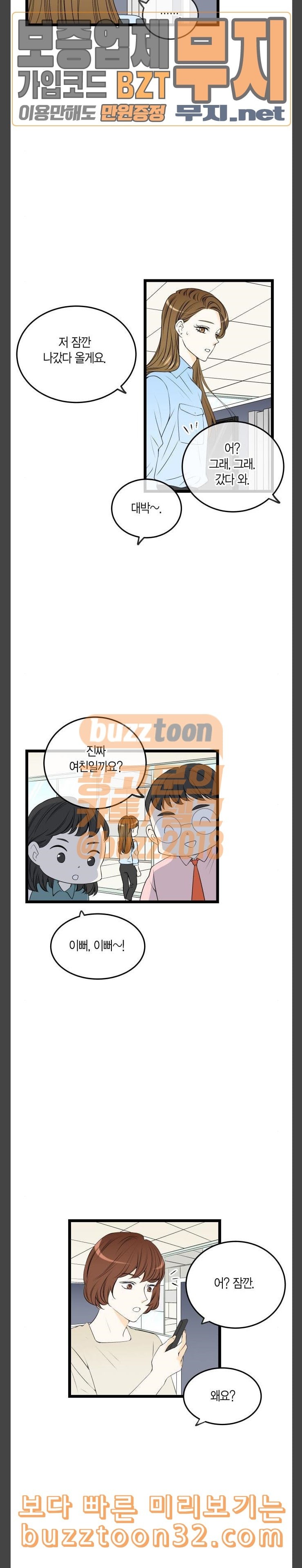 15789088658065.jpeg