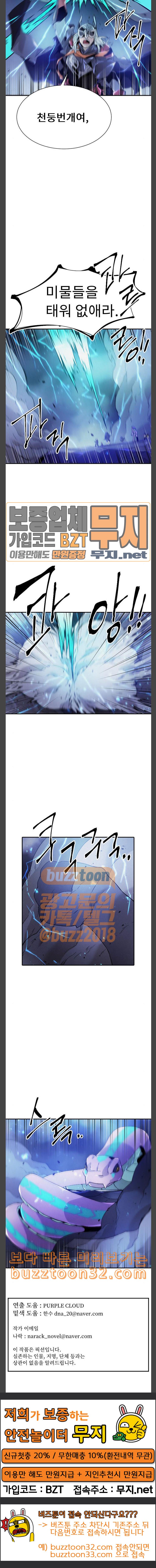 1578908941438.jpeg