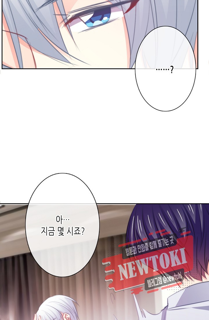 1578912350113.jpg