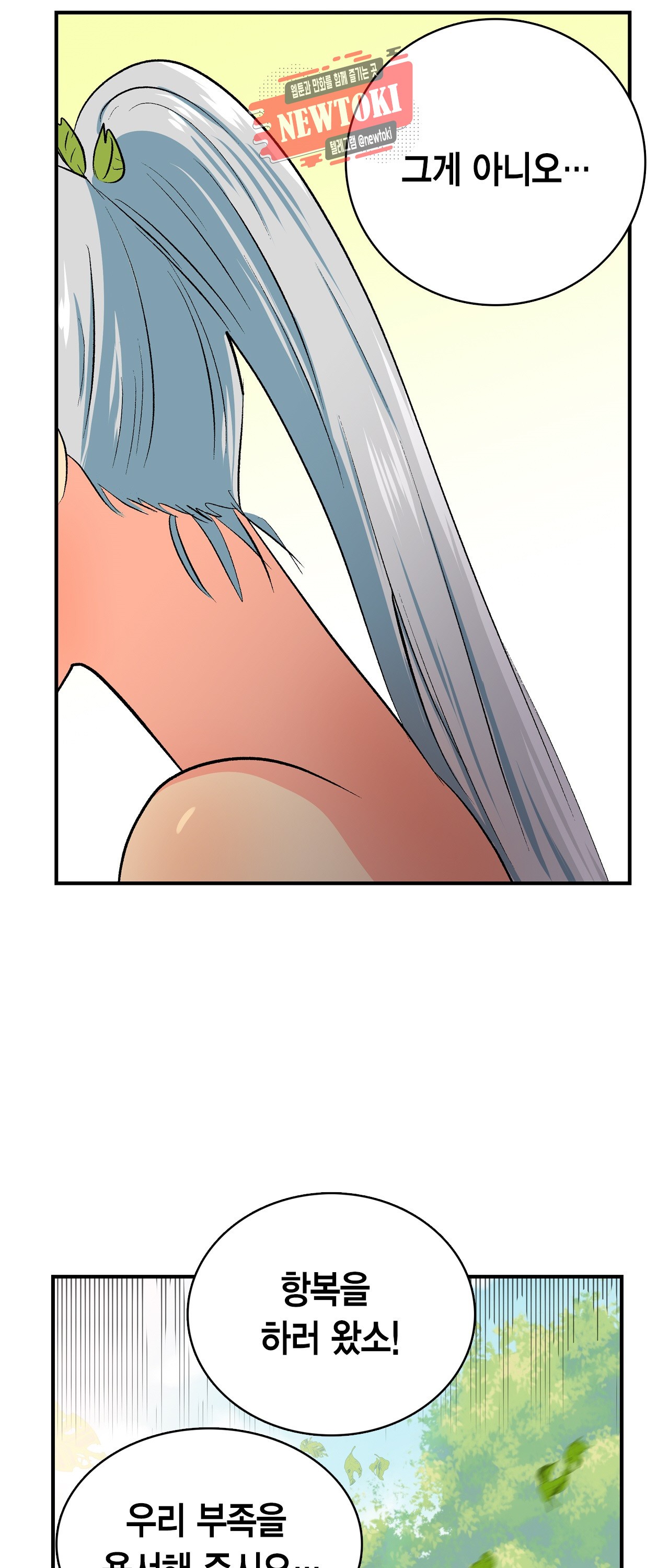 1578912532348.jpg