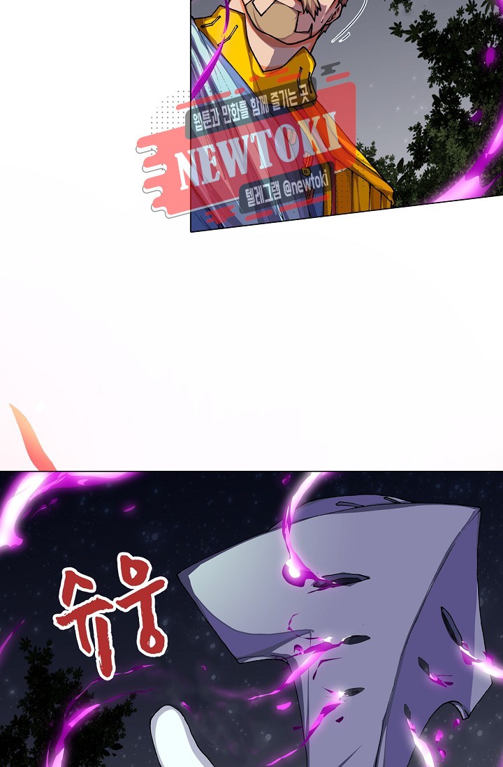 1578913006197.jpg