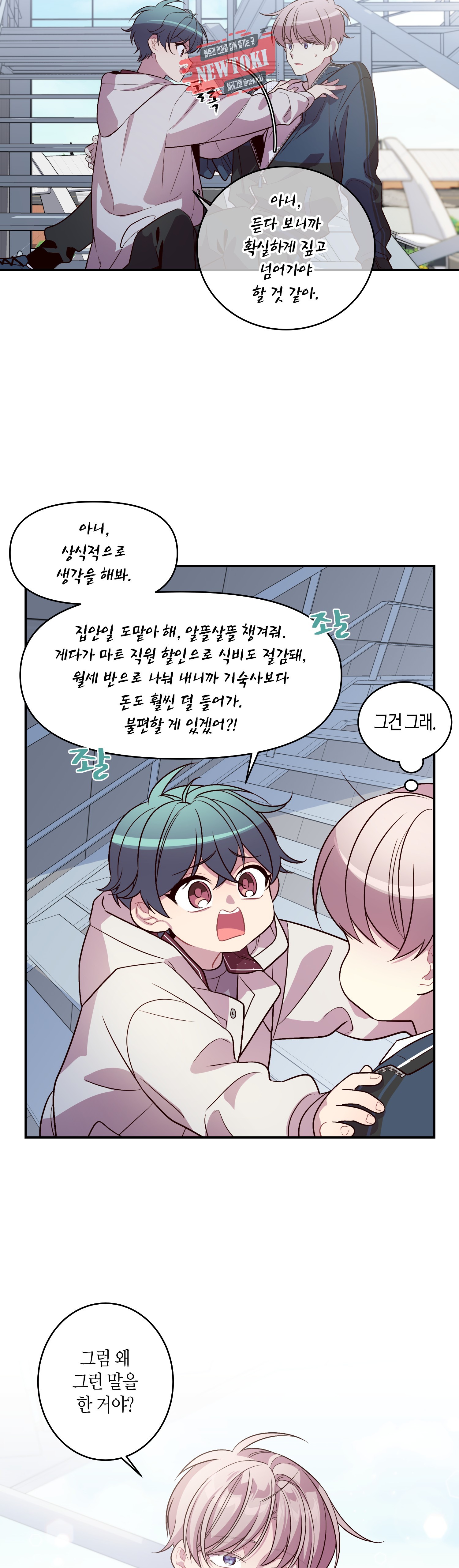 15789131750295.jpg