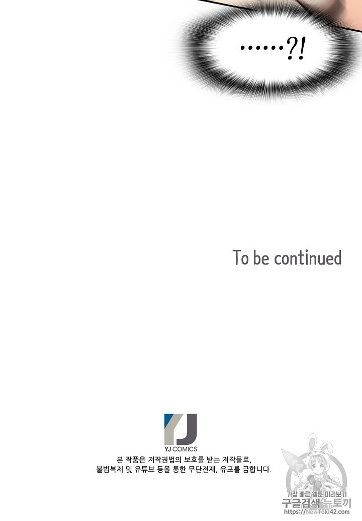 1578913543485.jpg