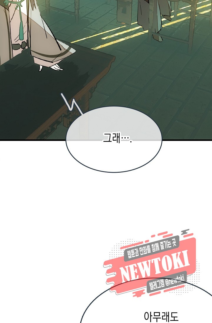 1578913625329.jpg