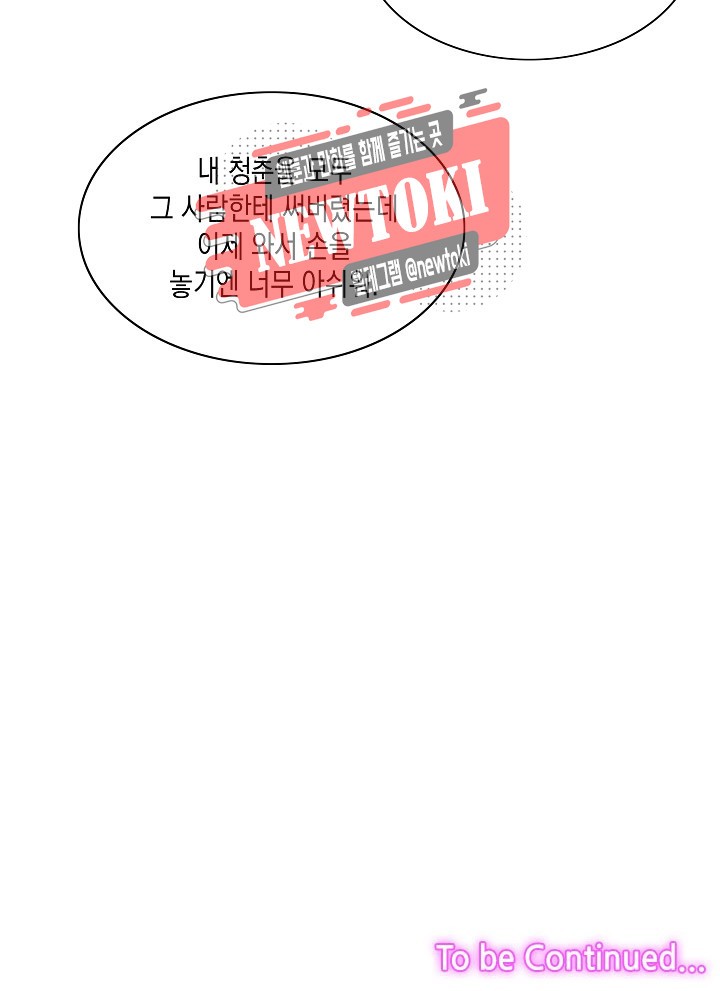 15789142433697.jpg