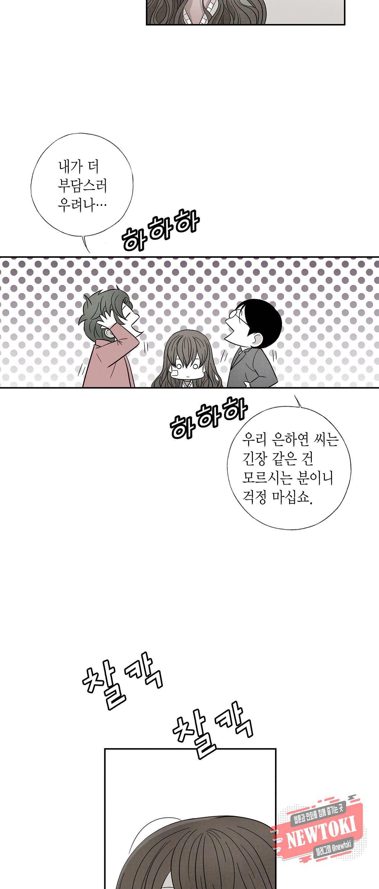 15789148019592.jpg