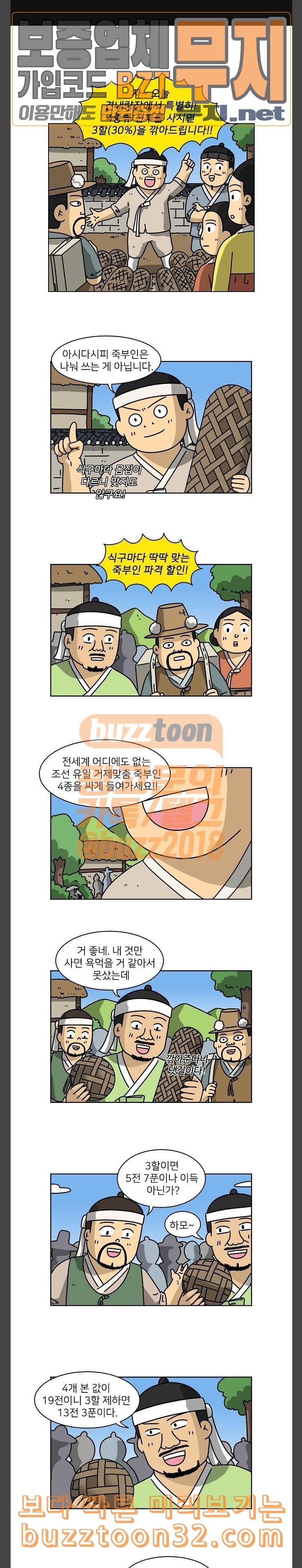 15789291592426.jpeg