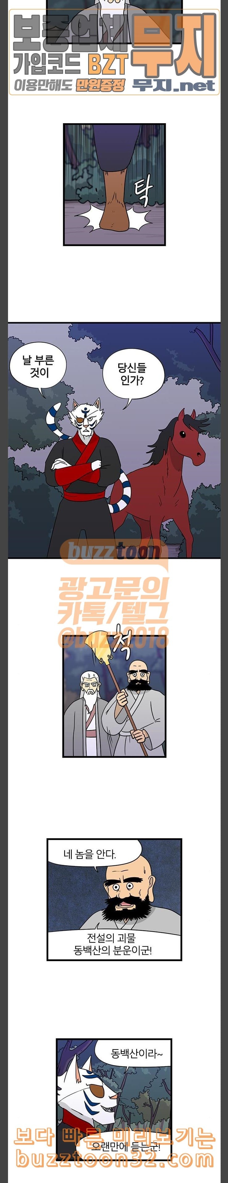 15789298226283.jpeg