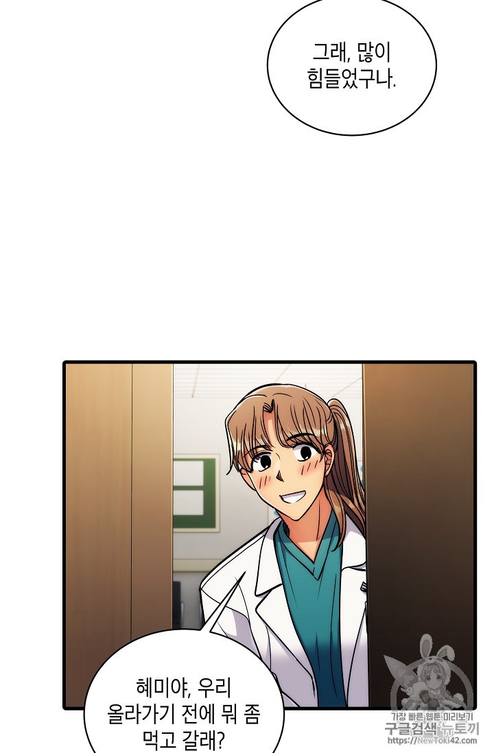 1578937200302.jpg
