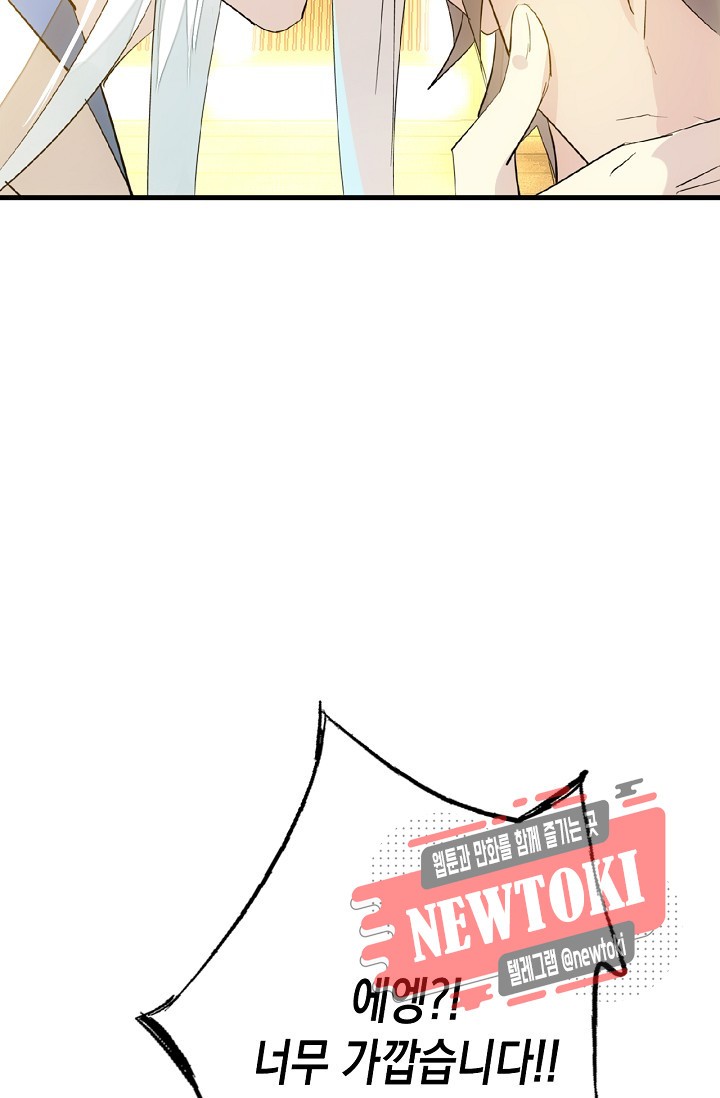 1578937665412.jpg