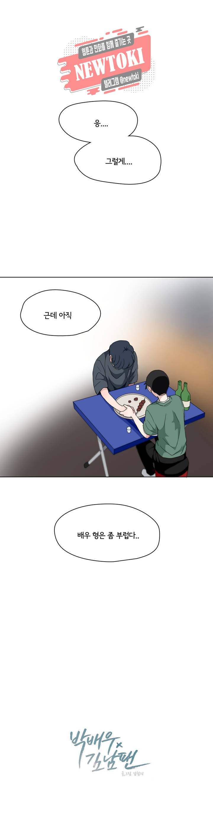 15790018303037.jpg