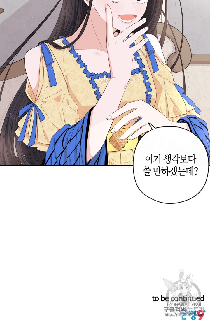 15790691943437.jpg