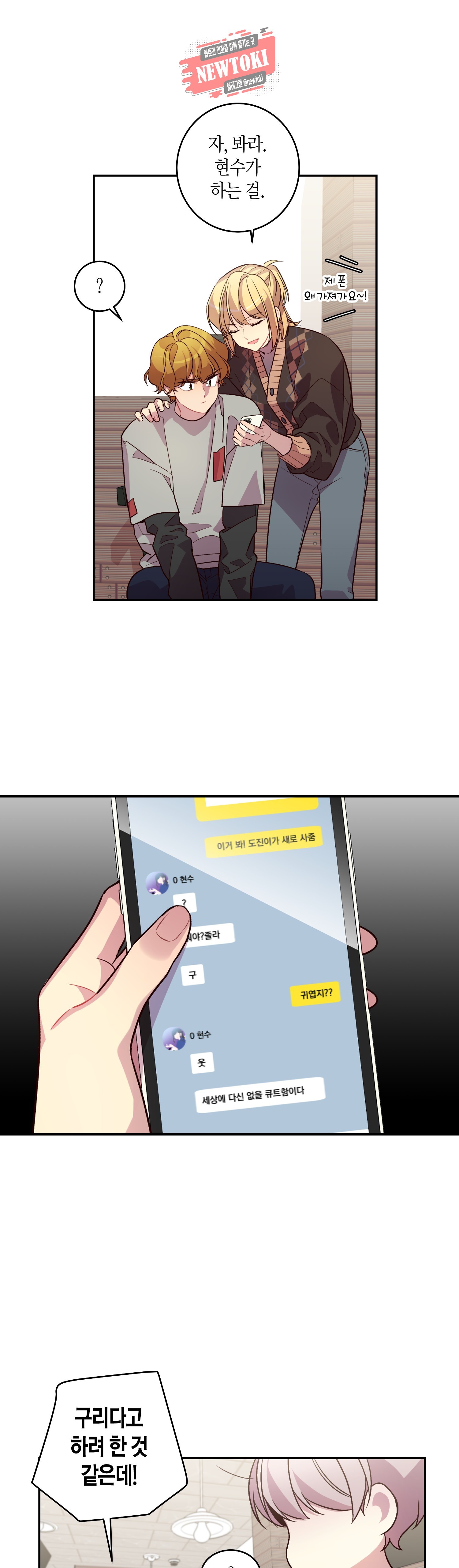 15791016783914.jpg