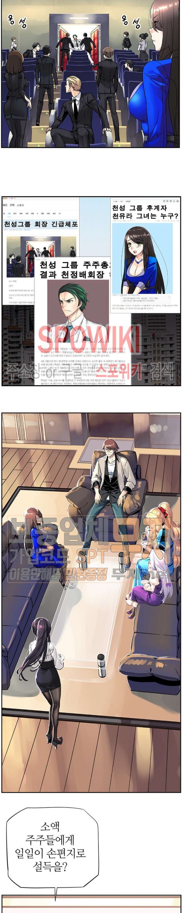 1579182932745.jpg