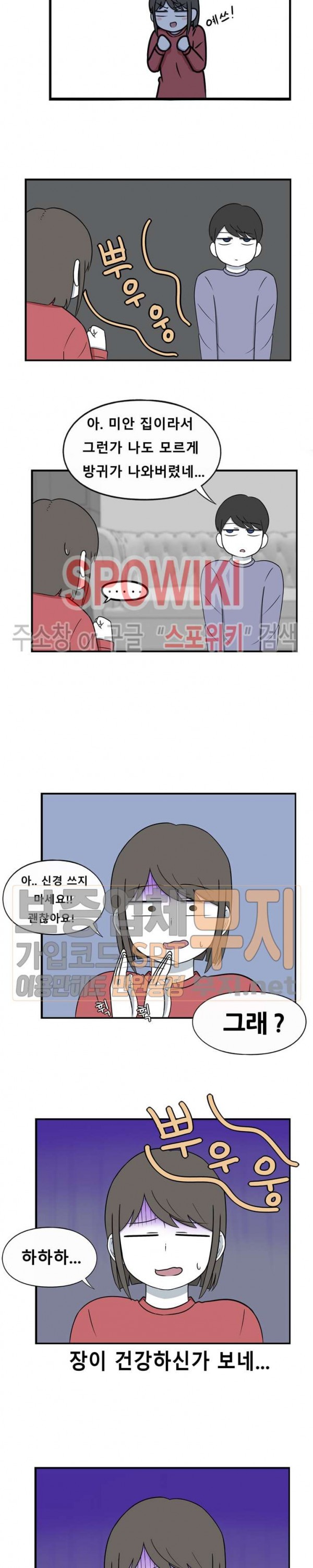 1579184063998.jpg