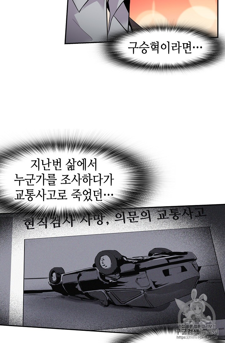 15791877701191.jpg