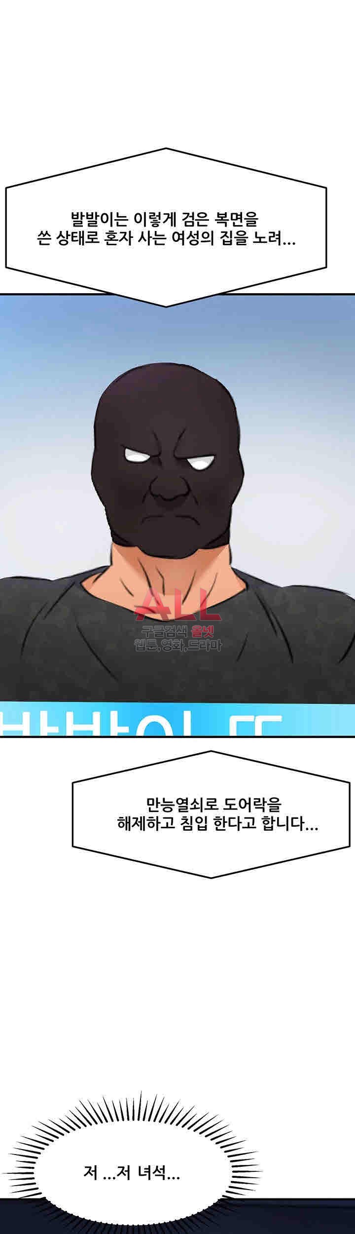 1579259289802.jpg