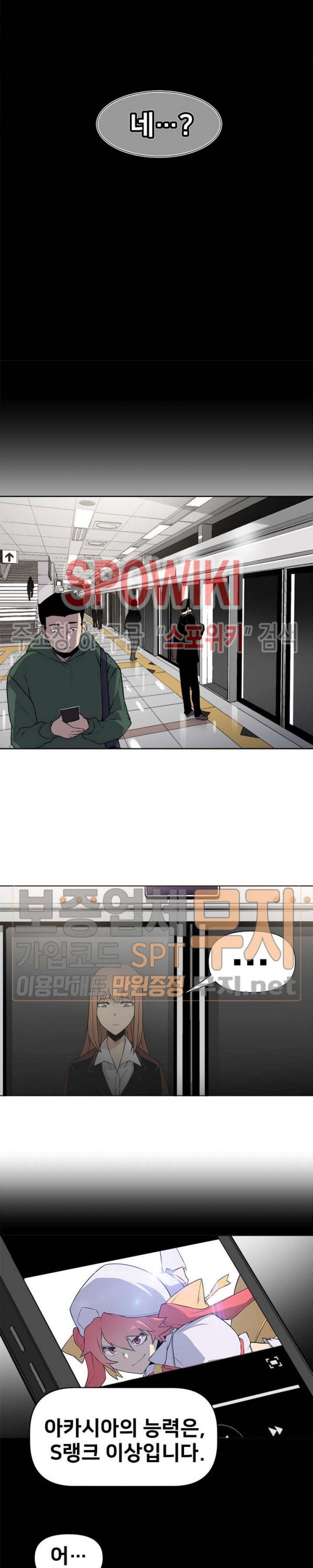 15792695001514.jpg