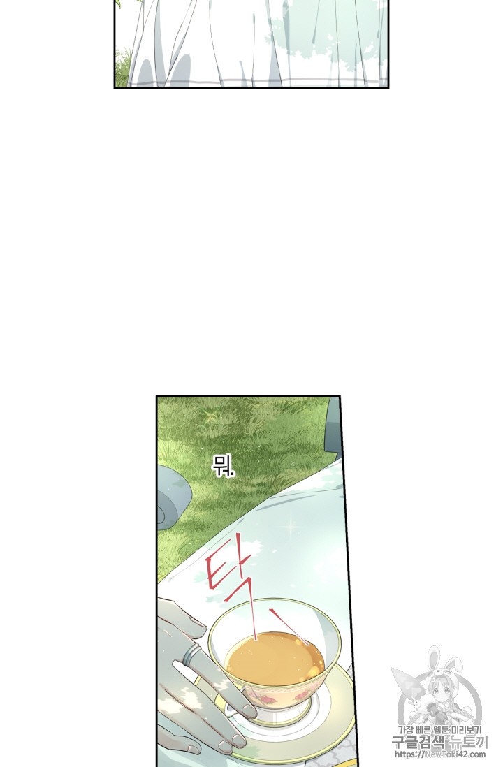 15792731506455.jpg