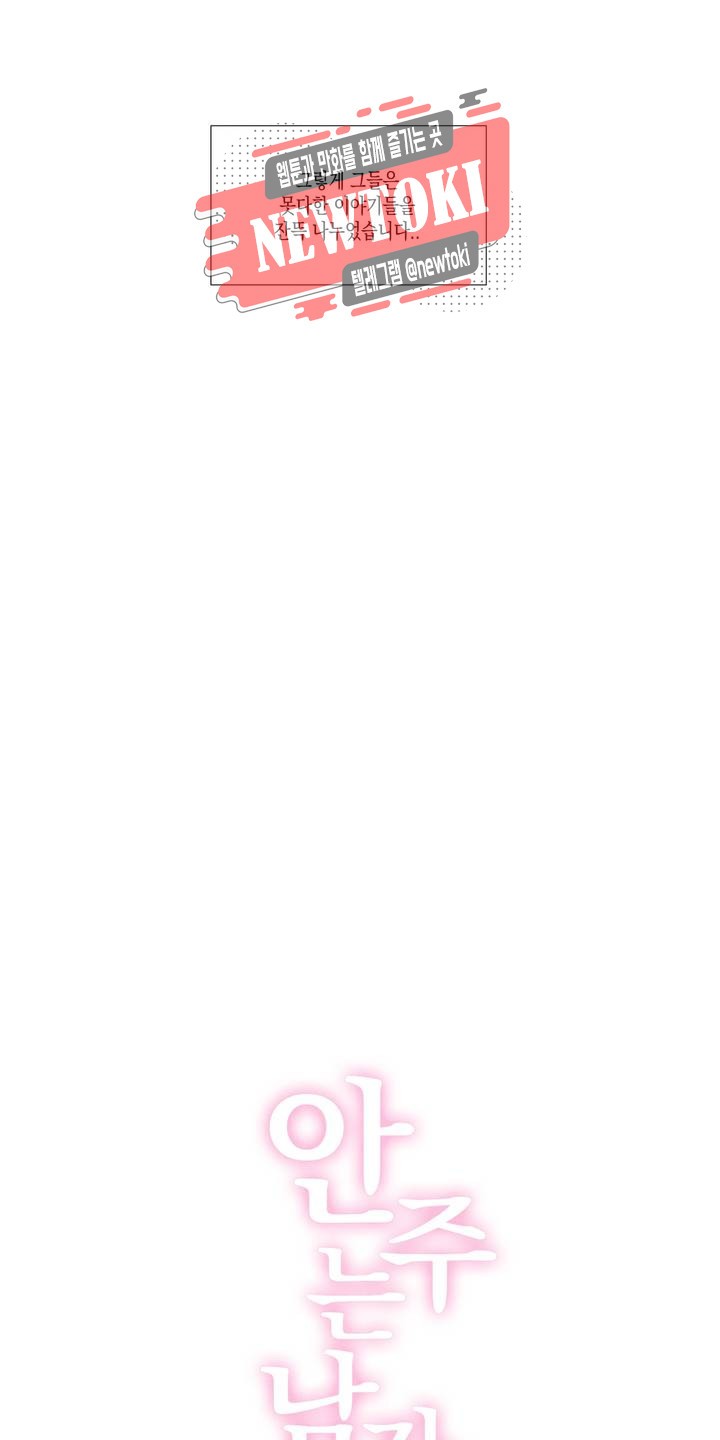 1579360948585.jpg