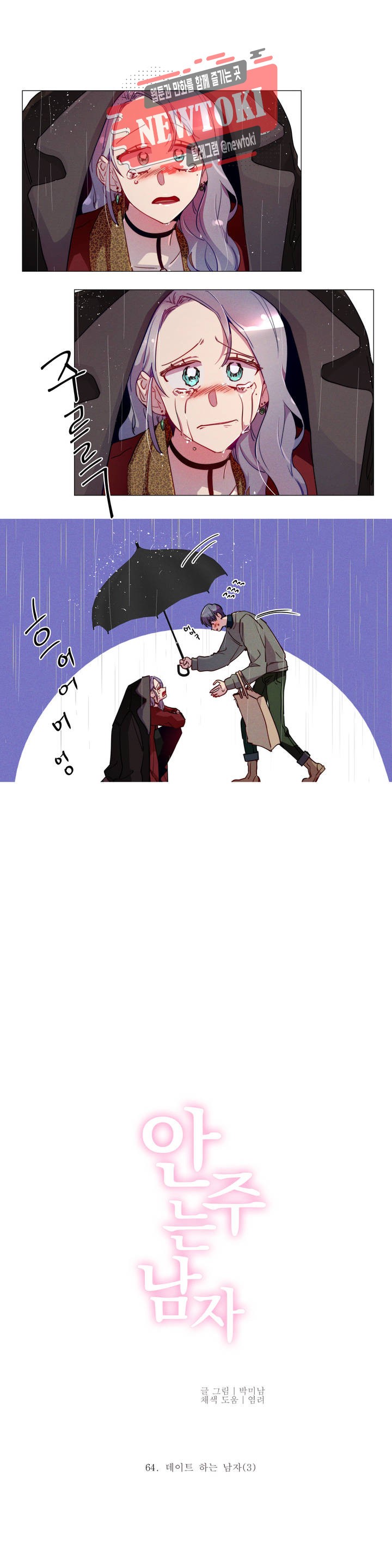 15793609857251.jpg