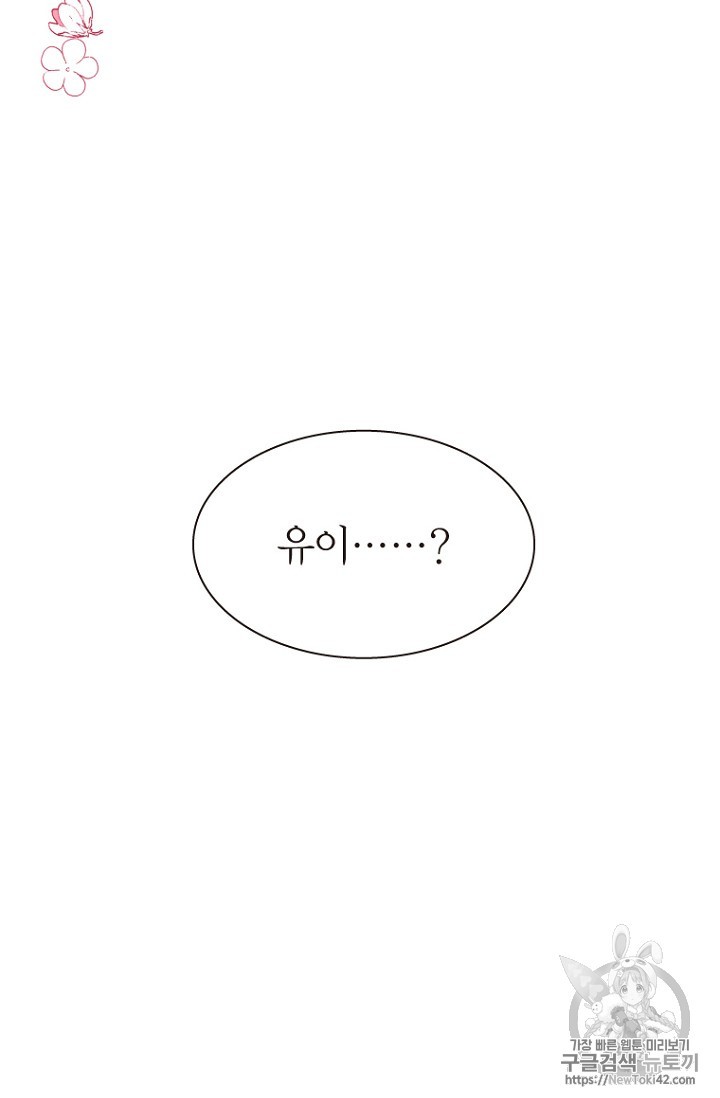 15794405484224.jpg