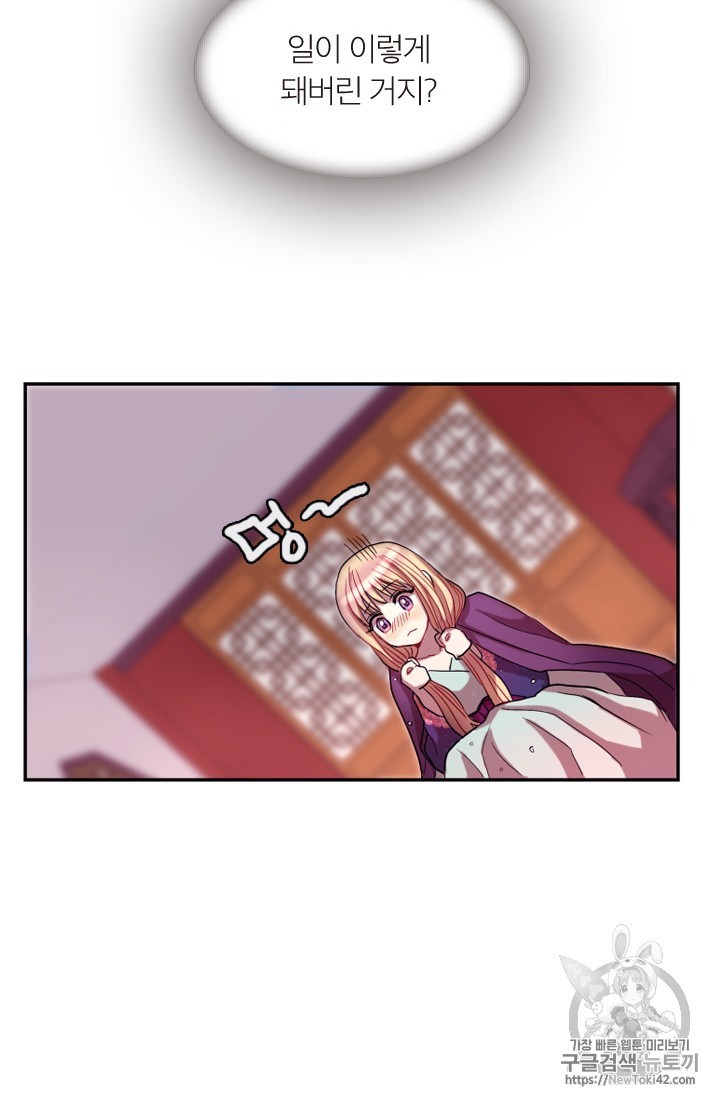 1579440683202.jpg