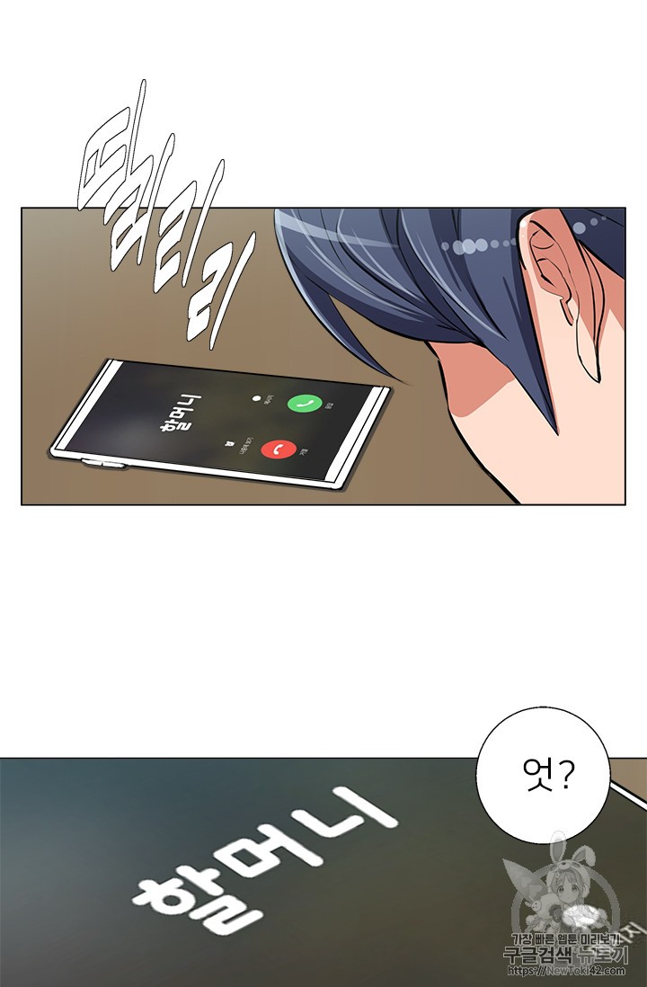 1579441463325.jpg
