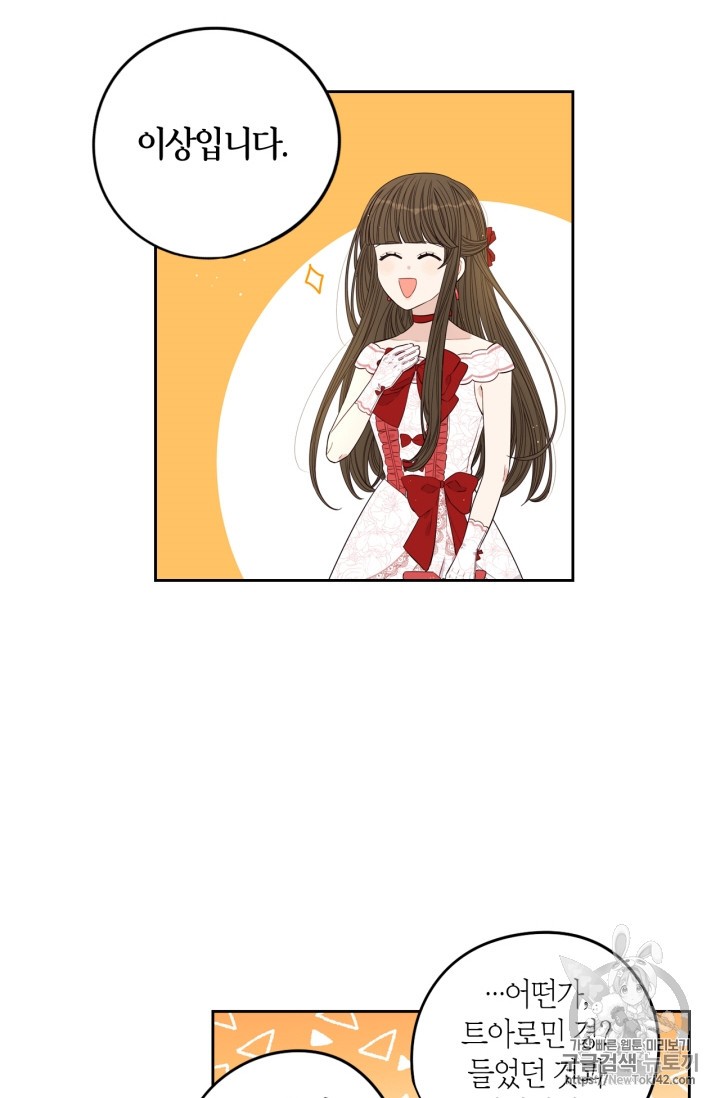 1579523304018.jpg