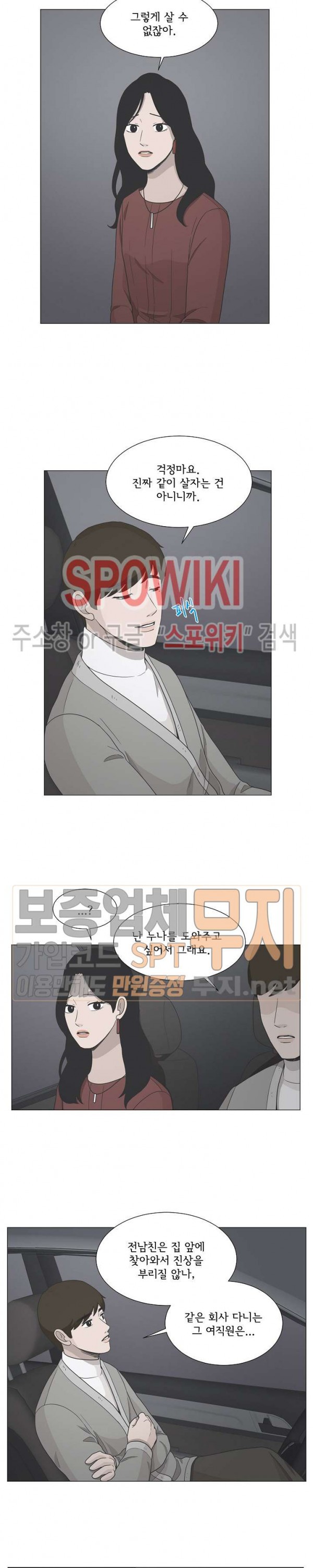 1579614522944.jpg