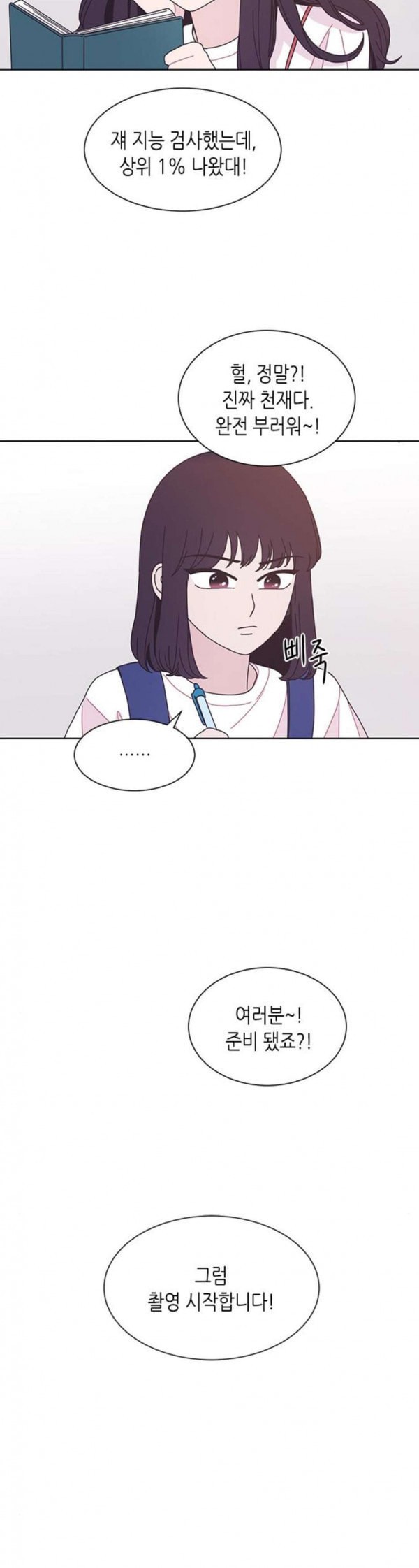 15796252176925.jpeg