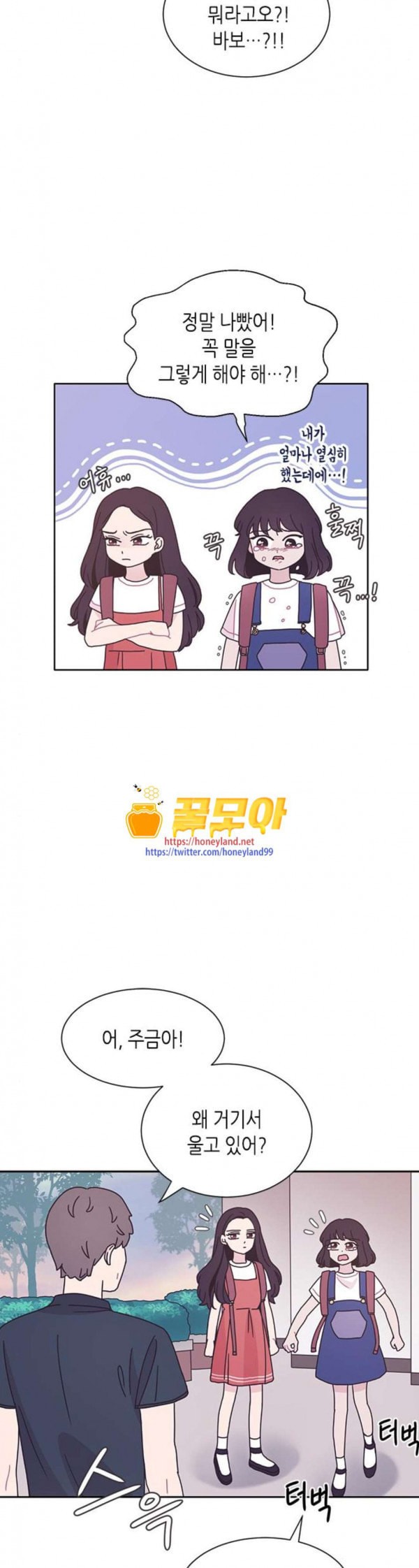 15796252198897.jpeg
