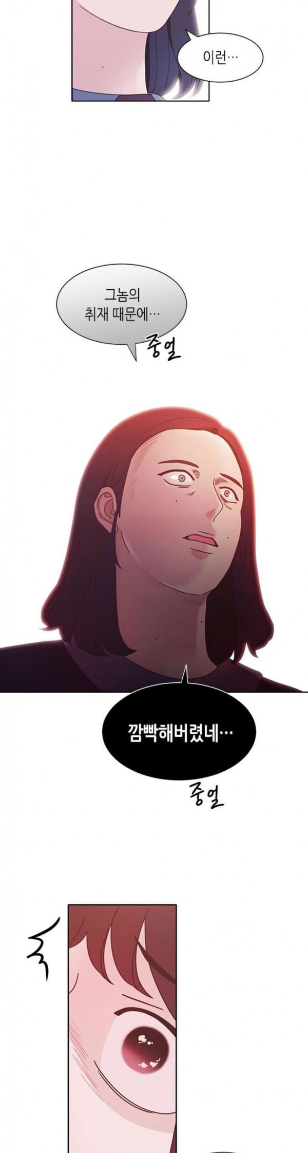 15796252260041.jpeg