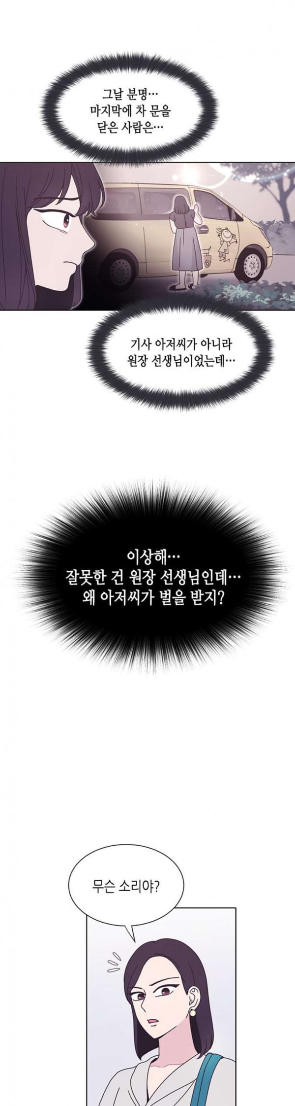 15796252298735.jpeg