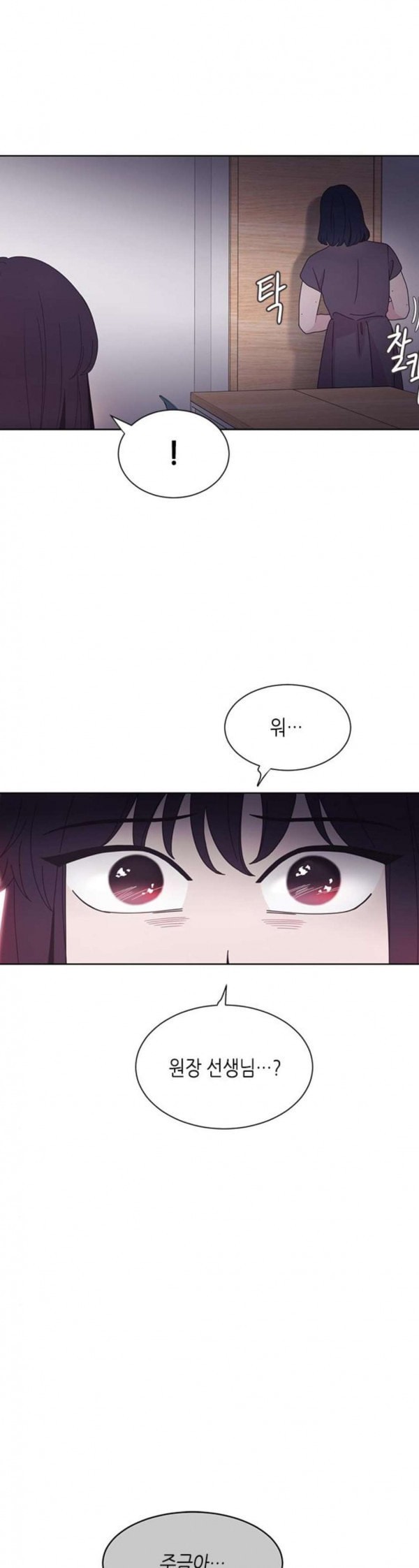 15796252400138.jpeg