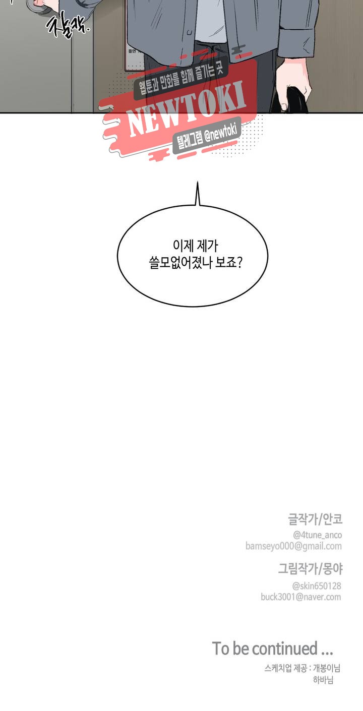 1579627688561.jpg
