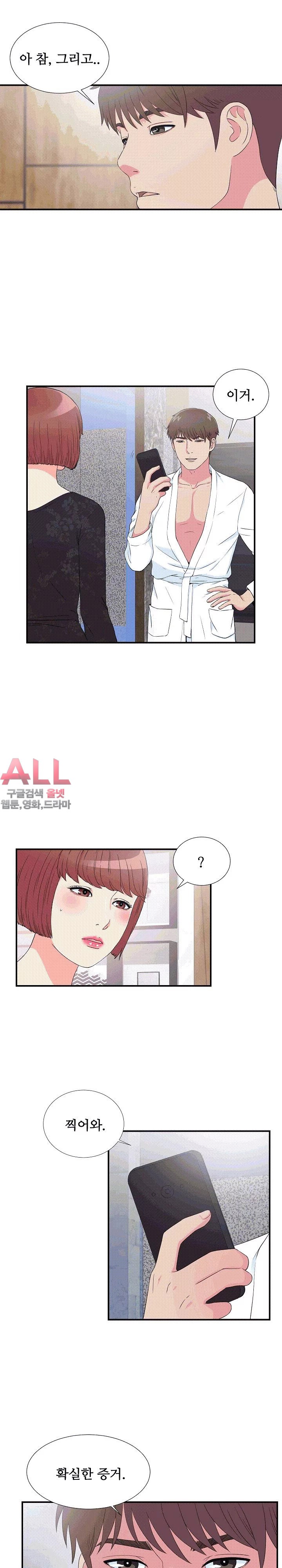 15796277479681.jpg