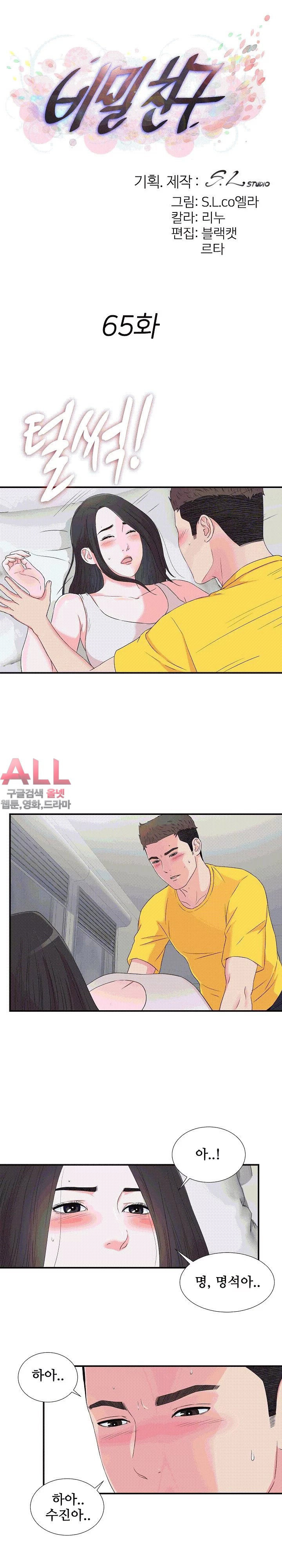 15796277828881.jpg