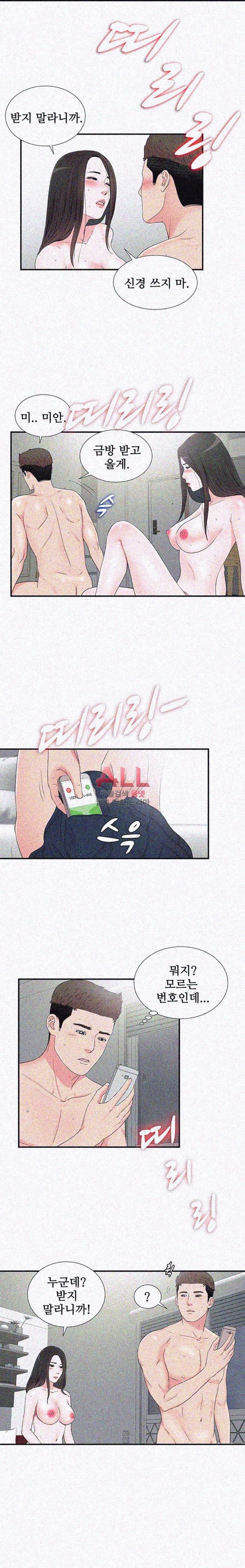 15796278028715.jpg