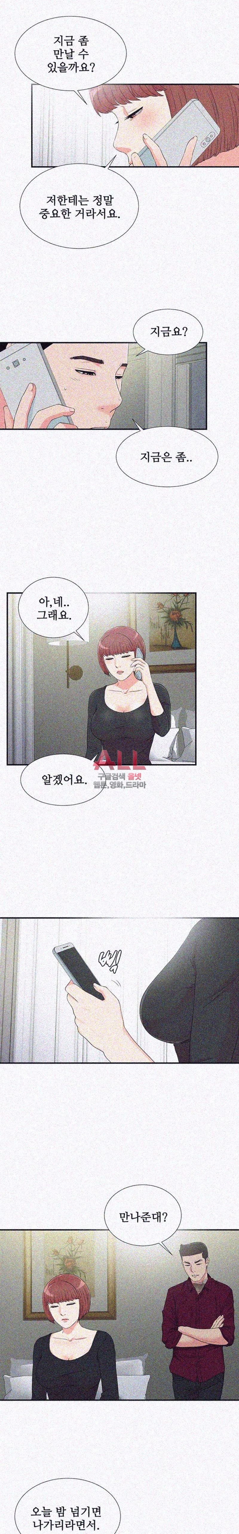15796278059518.jpg