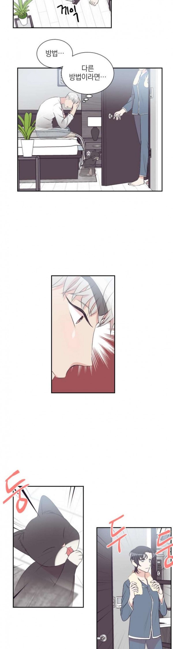 1579628831206.jpeg