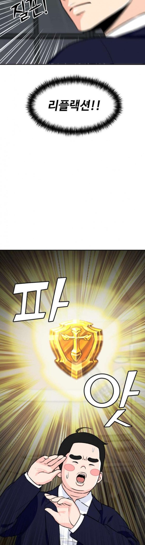 15796296524588.jpeg