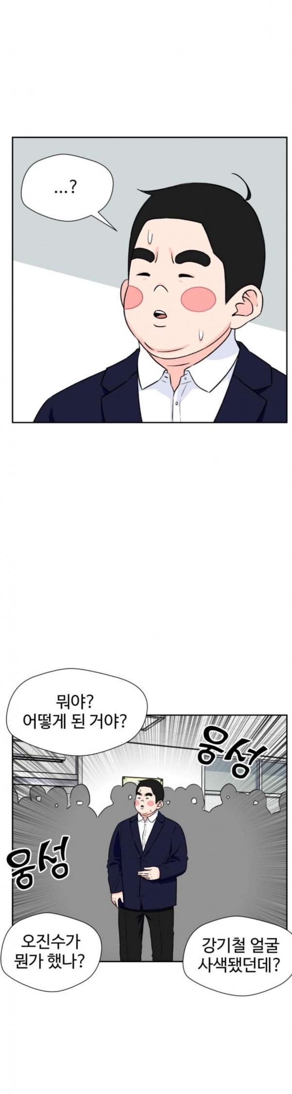 15796296610038.jpeg