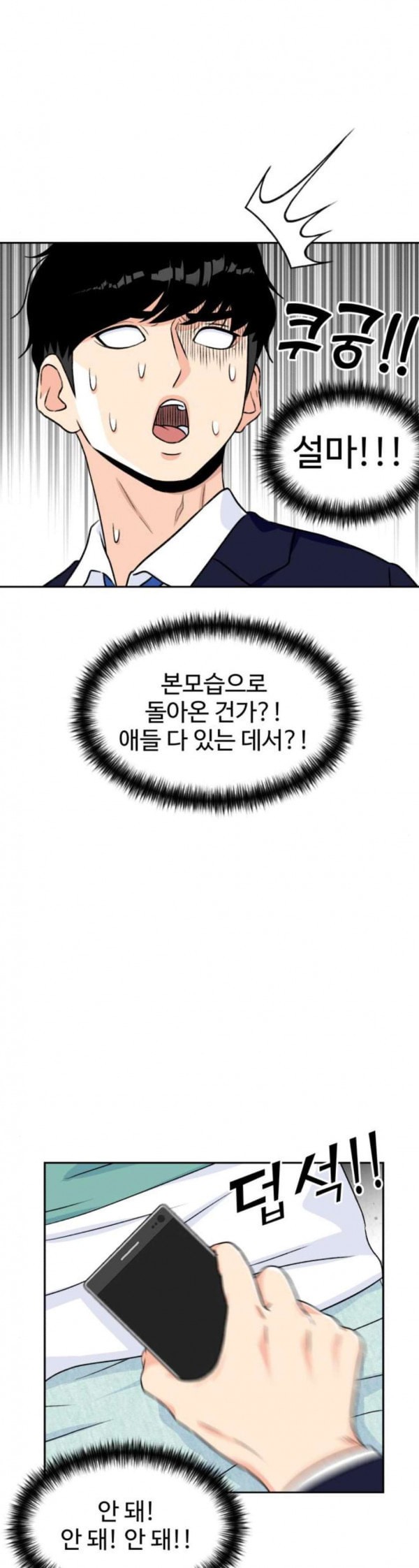 15796296698739.jpeg